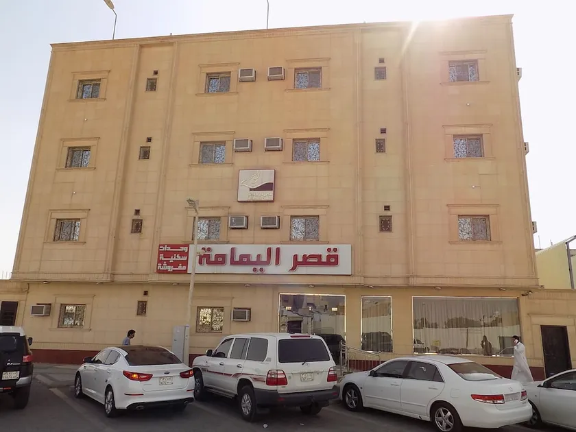 Al Yamama Palace- Ubaida Branch 14 - Image 1