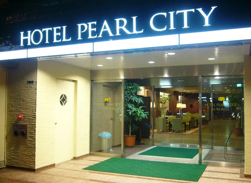 Hotel Pearl City Kurosaki - Image 1