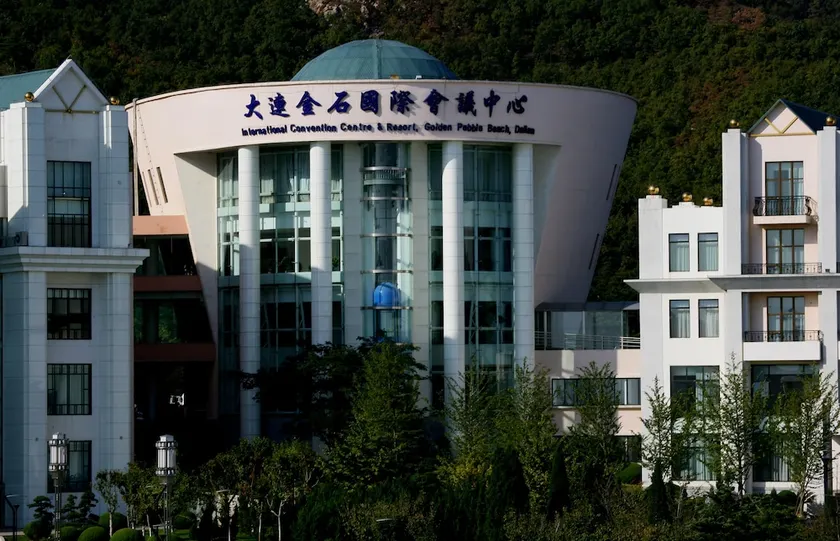 Golden Pebble International Convention Centre & Resort - Image 1