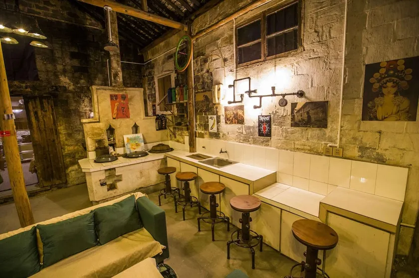 Bishan Kunlun International Hostel - Image 1