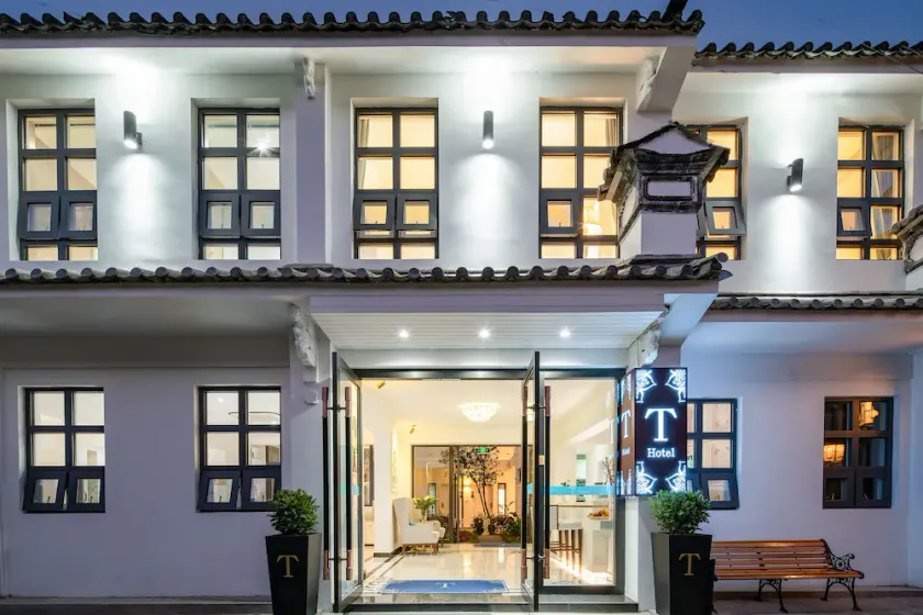 Dali T Hotel - Image 1