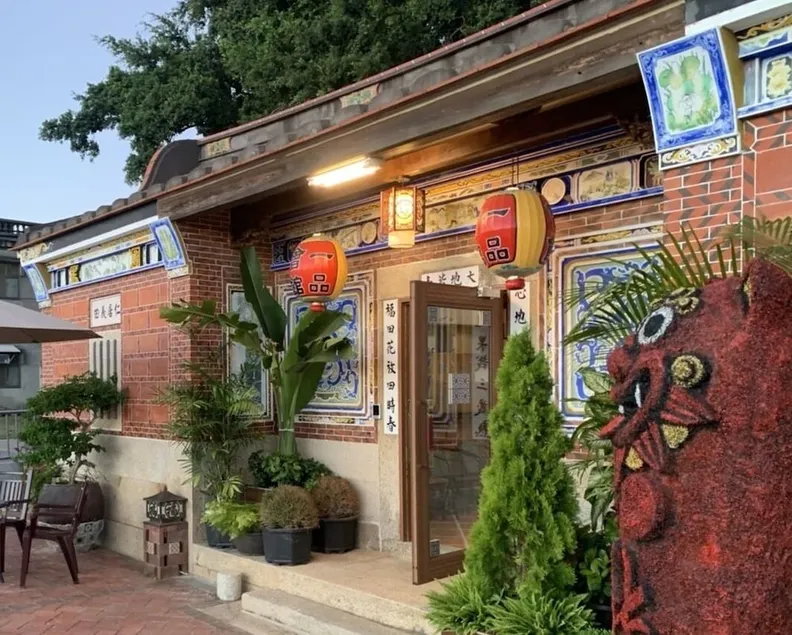Yipin Hotel - Image 1