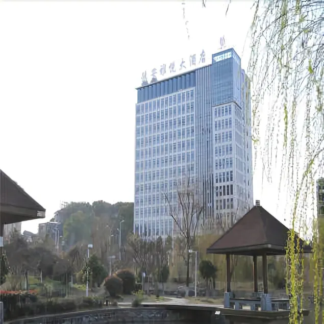 Dean Ya Yue Hotel - Image 1