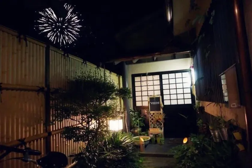 Yasuragi Guest House & Bar - Image 1