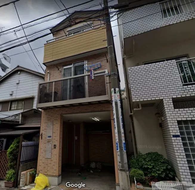 Komagome Luxury House - Image 1
