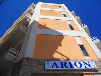 Arion Hotel - Image 1