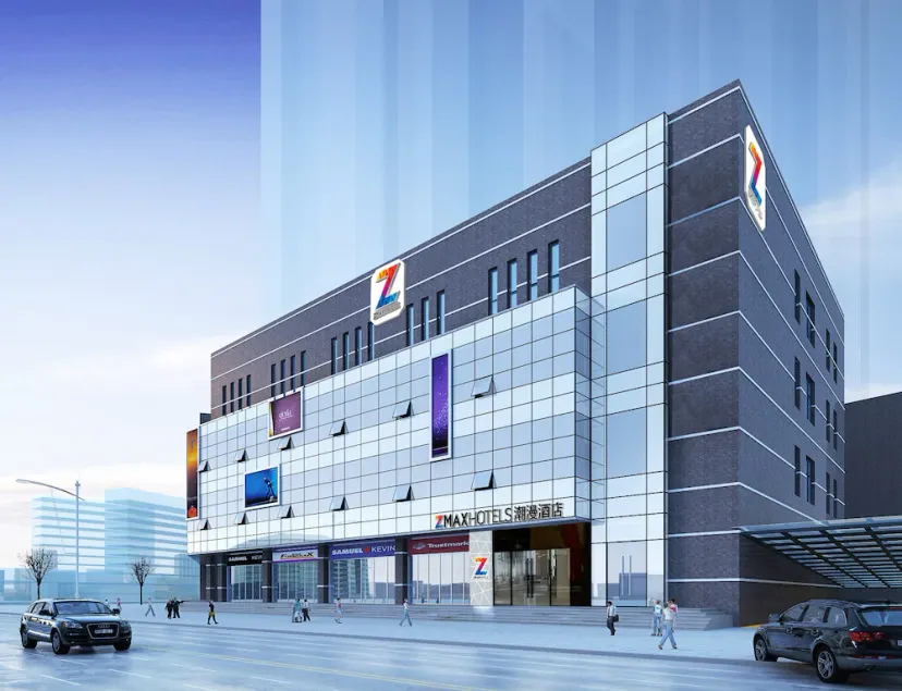 Zhengzhou An Xin Bo Ke Hotel - Image 1