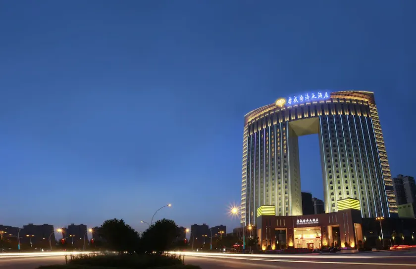 Xiaogan Yuji Grand Hotel - Image 1