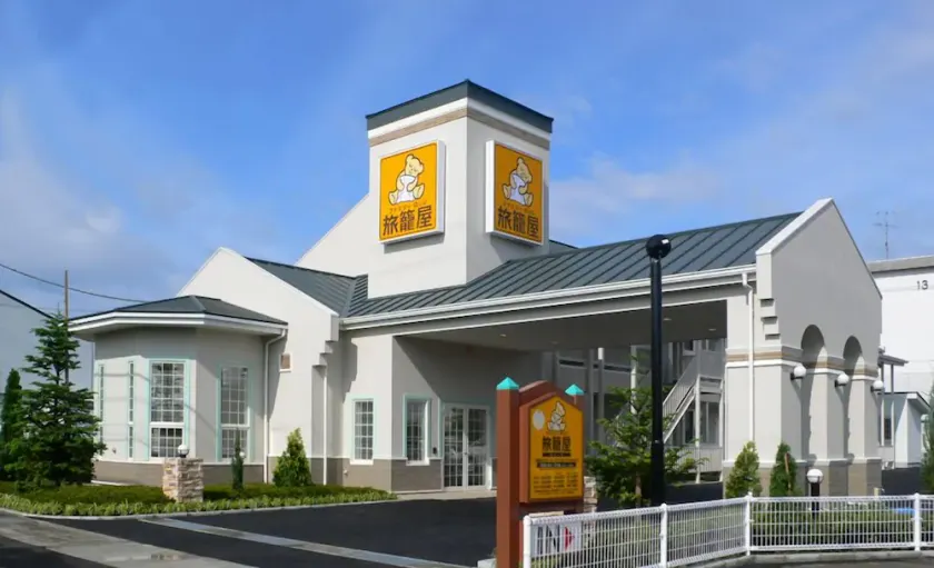 Family Lodge Hatagoya Takamatsu - Image 1