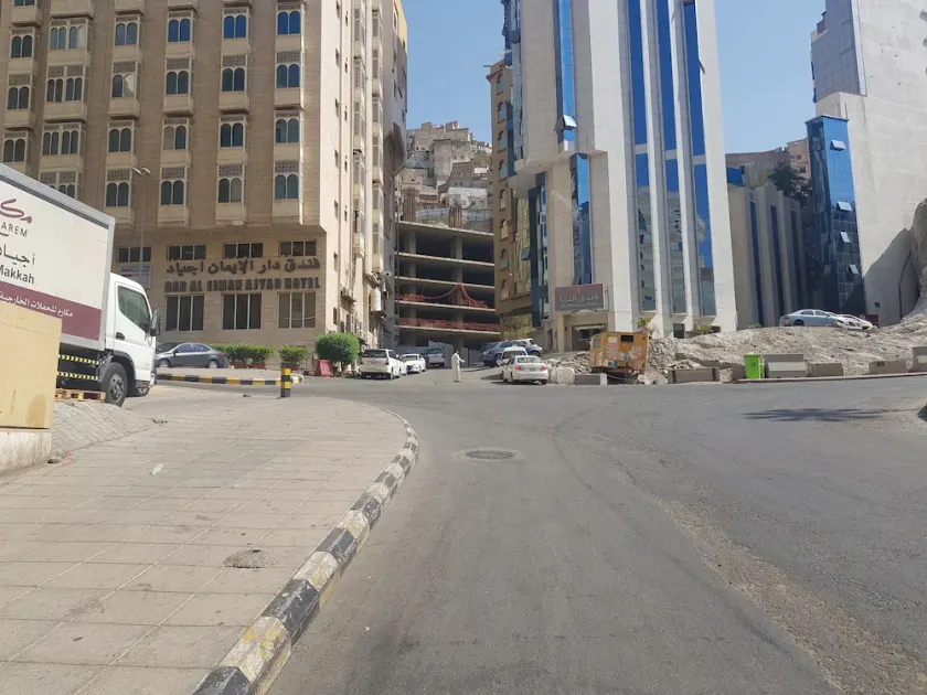 Dar Al Rahma Ajyad Hotel - Image 1