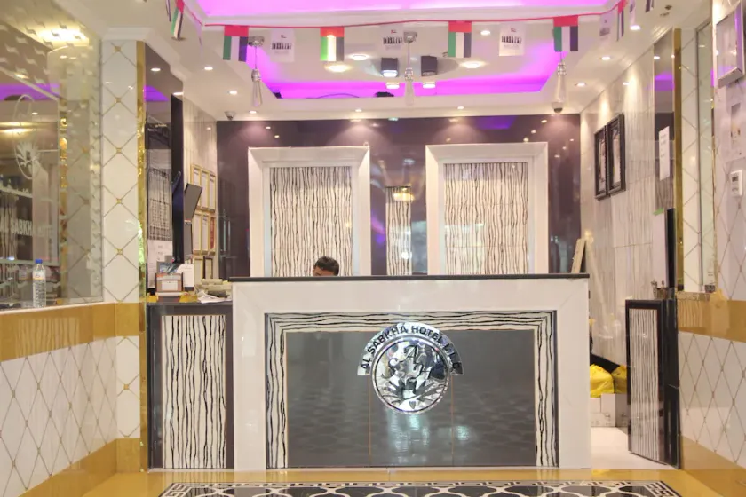 Al Sabkha Hotel - Image 1
