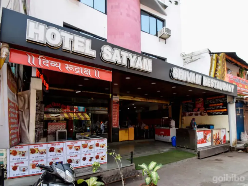 Hotel Satyam - Image 1