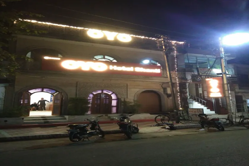 Shanti Hotel - Image 1