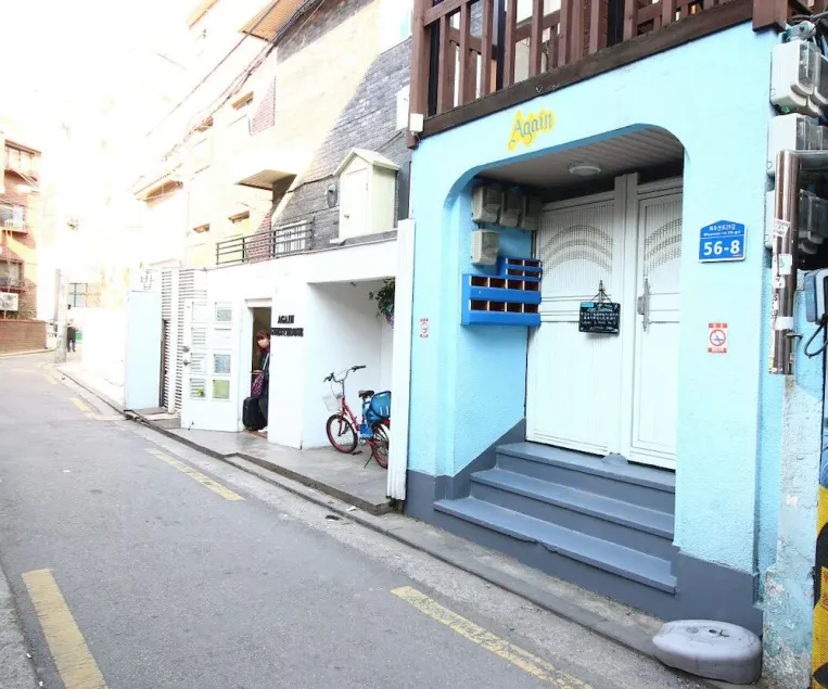 Again Seoul Guesthouse - Image 1