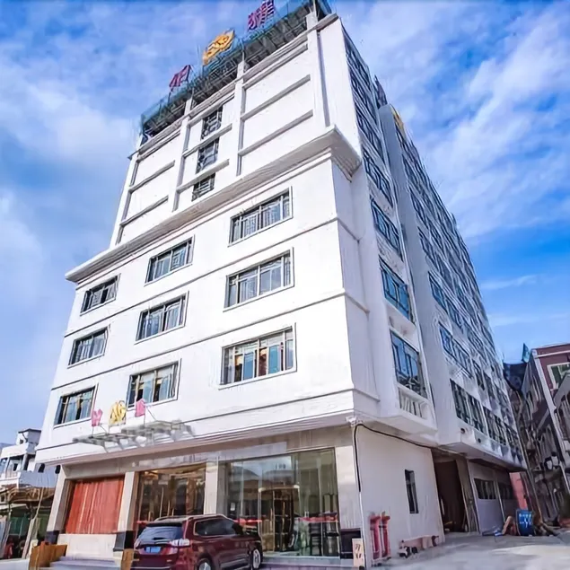 Boya Hotel - Image 1
