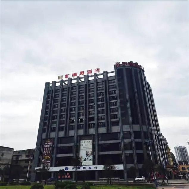 Kaiweisi Hotel - Image 1