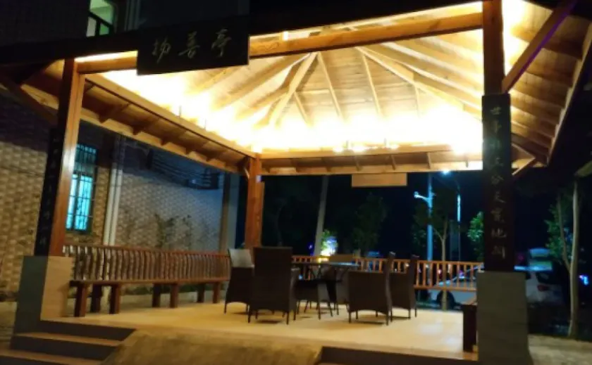 Shangliang Hostel - Image 1