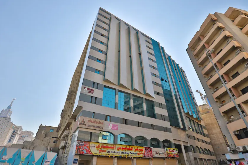 Nawazi Watheer Hotel - Image 1