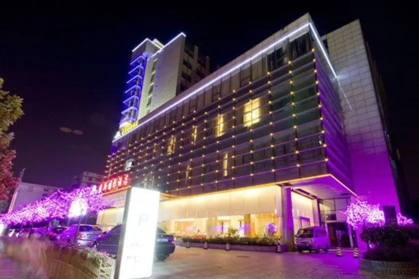Days Hotel Nanjing - Image 1