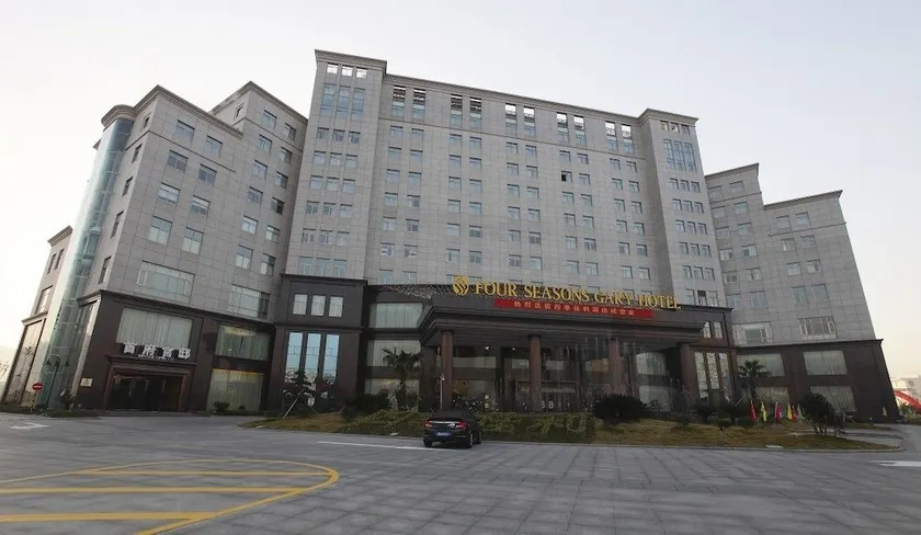 Four Seasons Gary Hotel - Image 1