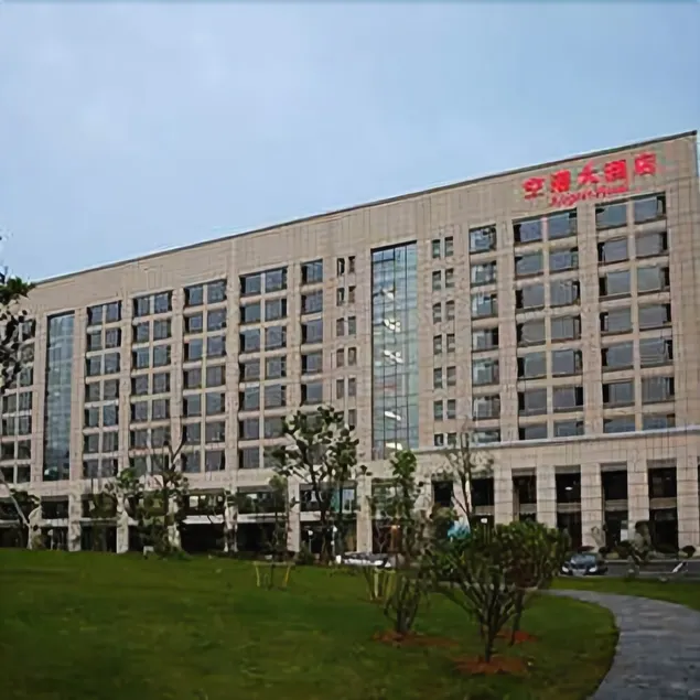 Hefei Airport Hotel (Xinqiao International Airport Branch) - Image 1