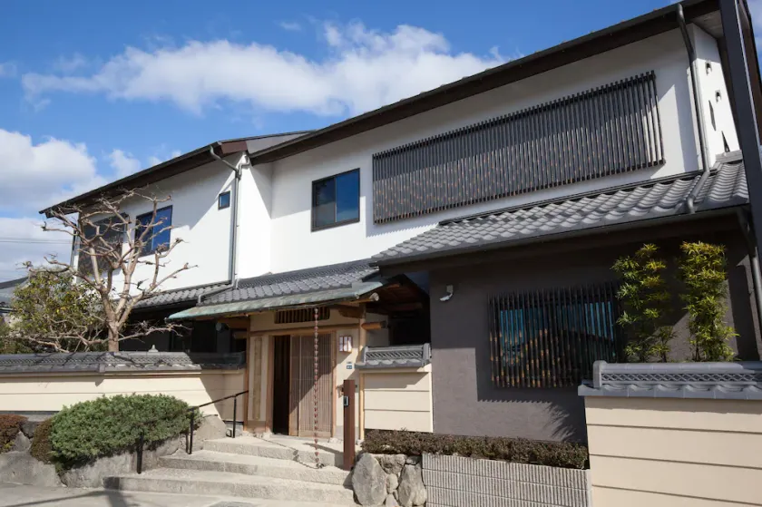 Chikuyoan - Image 1