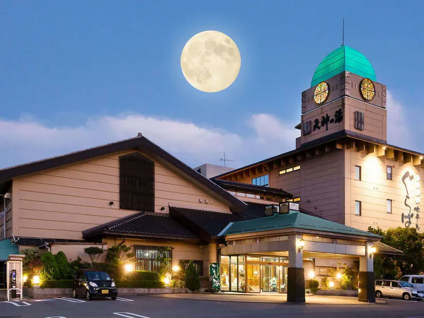 Hotel Glover-Tei - Image 1