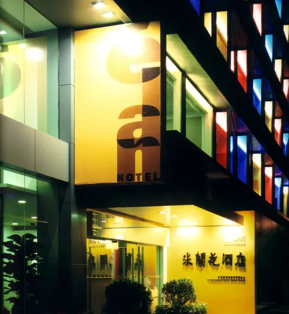 Elan Guangzhou - Image 1