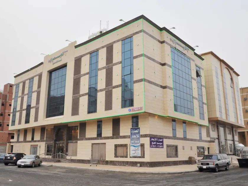 Al Eairy Furnished Apartments Makkah 6 - Image 1