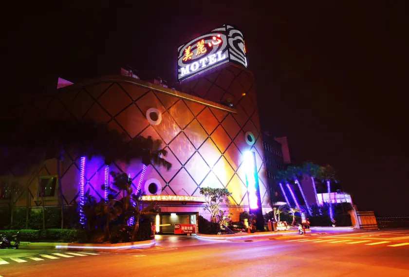 Merry Sing Motel - Image 1