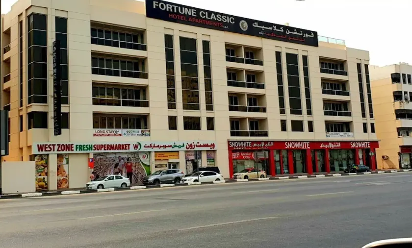 Fortune Classic Hotel Apartments - Image 1