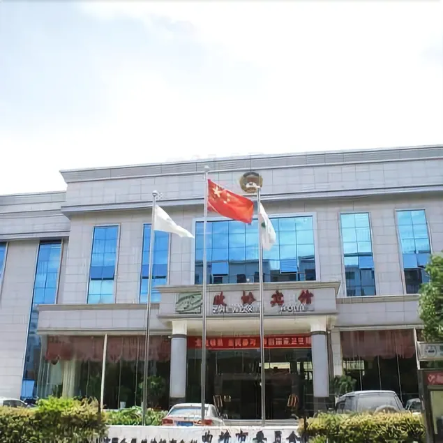 Zhengxie Hotel - Qujing - Image 1