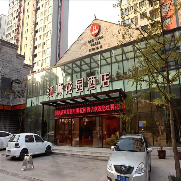 Red Lion Hotel - Image 1