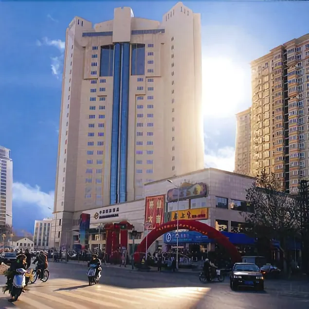 Zhongzhou International Hotel (Zhengzhou Zhenghongcheng Museum Branch) - Image 1