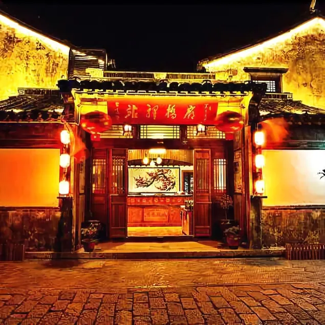 Langqiao Post - Image 1