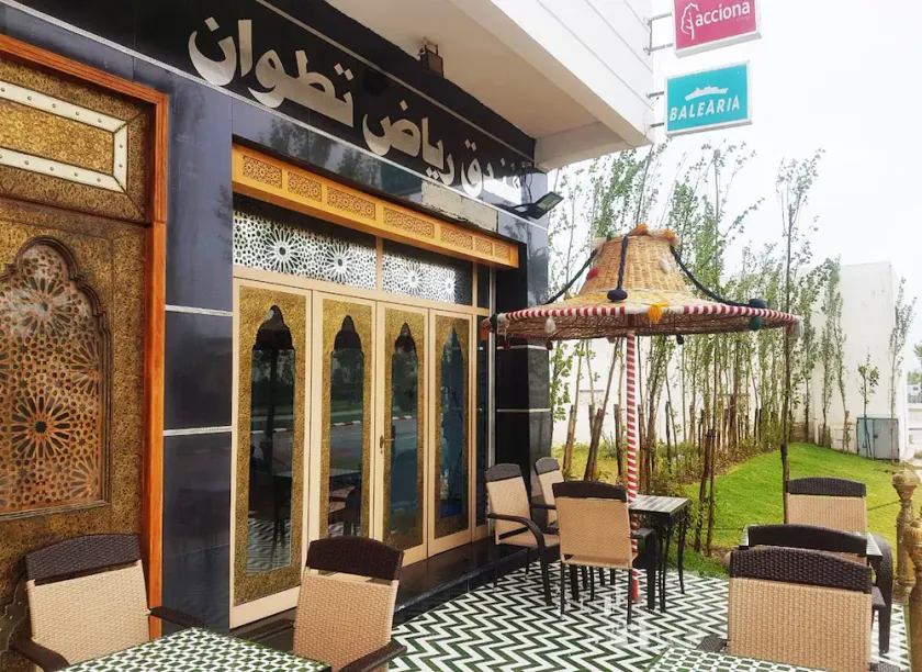 Hotel Riad Tetouan - Image 1