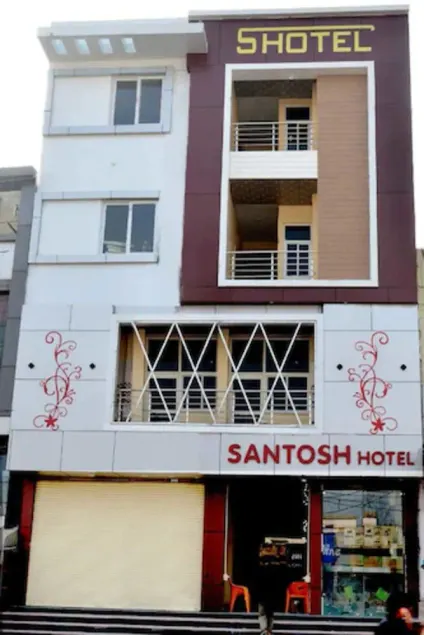 Santosh Hotel - Image 1