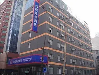 Hanting Express Shenyang Taiyuan Street - Image 1