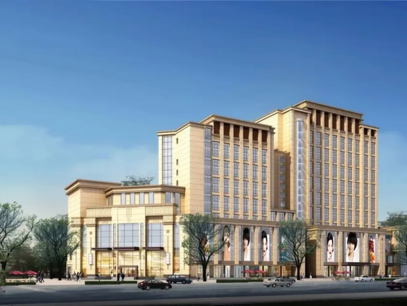 Chenzhou International Hotel - Image 1