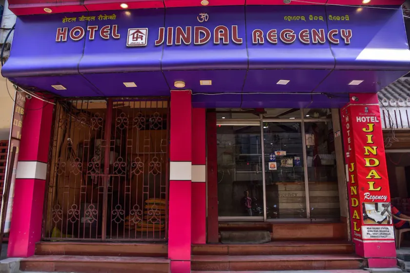 Hotel Jindal Regency Rourkela - Image 1