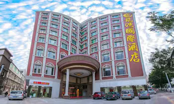 Longwan Hotel (Foshan Ceramics City) - Image 1