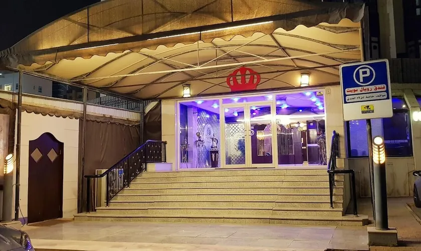 Royal Suite Hotel - Image 1