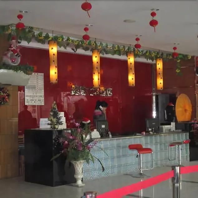 Look 128 Garden Hotel - Hefei - Image 1
