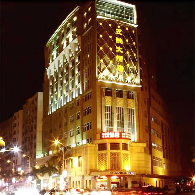 Global Hotel - Image 1