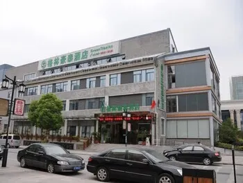 GreenTree Inn Jiangsu Nantong Xinghu 101 Busniess Hotel - Image 1