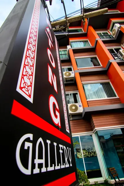 Patong Gallery Hotel - Image 1