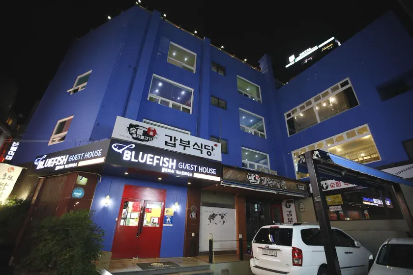 Bluefish Guesthouse - Image 1