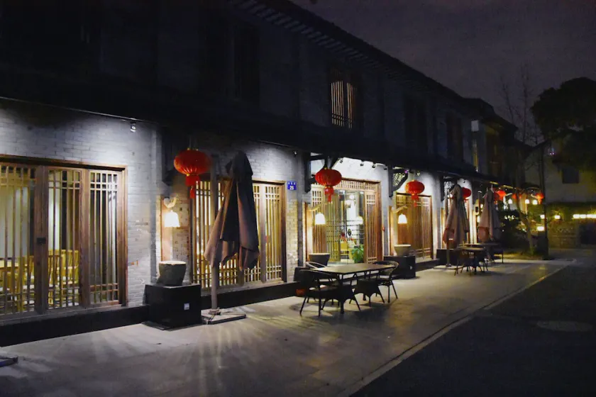 Hangzhou Lanxixianxiu Guest House - Image 1