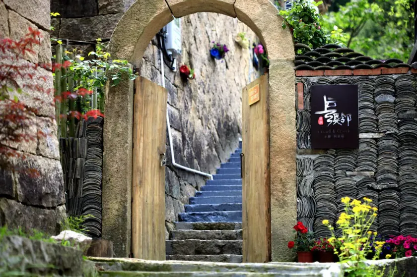 Yunshang Xiling Boutique Inn - Image 1