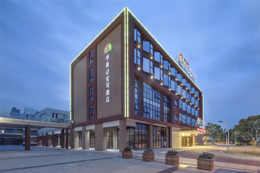 Ramada Encore Shanghai Pudong - Image 1